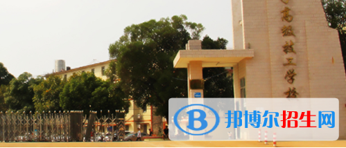 南宁2020年什么铁路学校最好