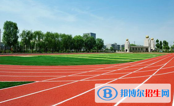 济南协和双语实验学校2020年招生计划