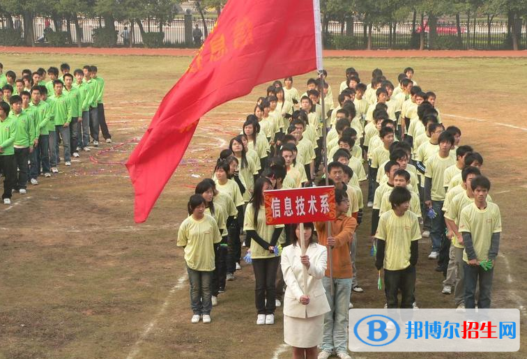 QQ截图20200310141434