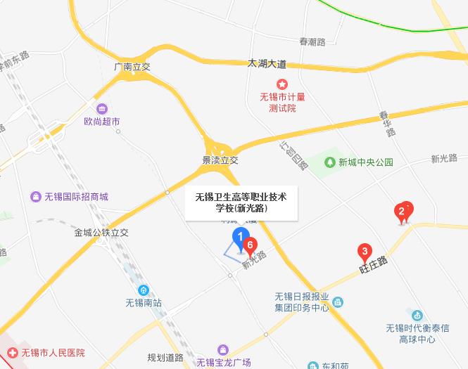 无锡卫生高等职业技术学校地址在哪里