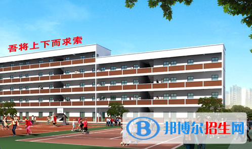 天问国际高中地址在哪里
