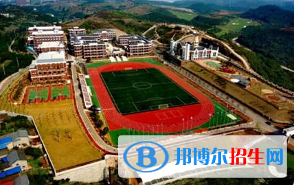 宜昌龙盘湖国际学校2020年学费、收费多少