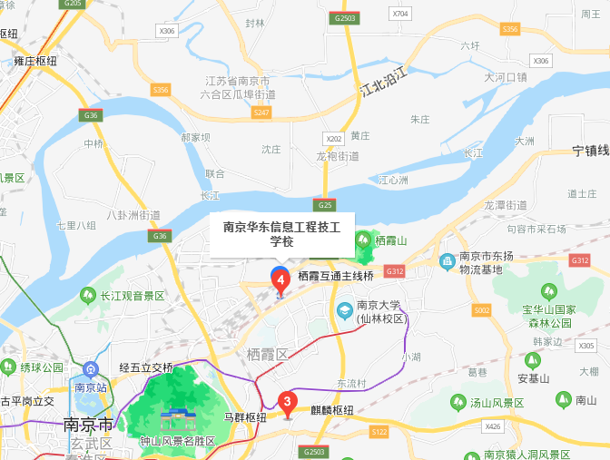 南京华东信息工程技工学校地址在哪里