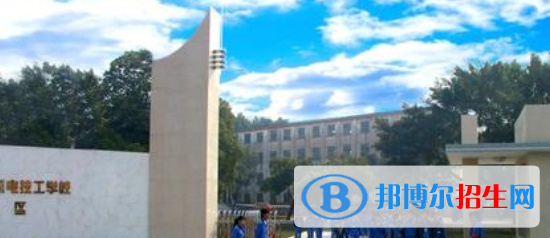 南宁机电技工学校2020年宿舍条件 