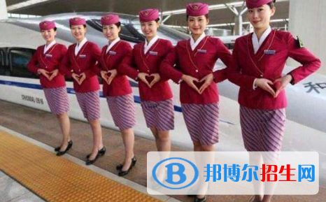 金昌2020年女生读什么铁路学校
