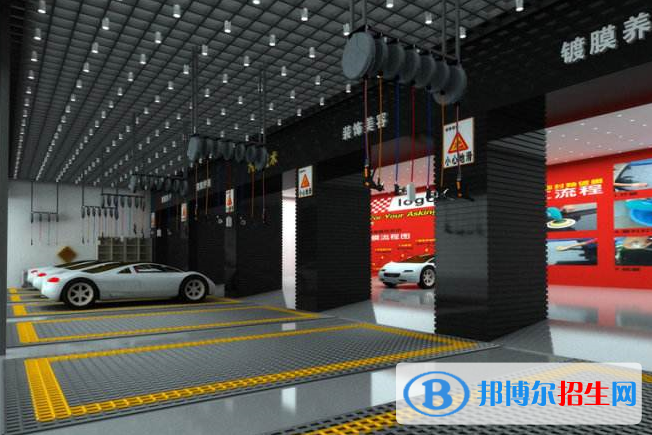湛江2020年汽修学校什么专业最好