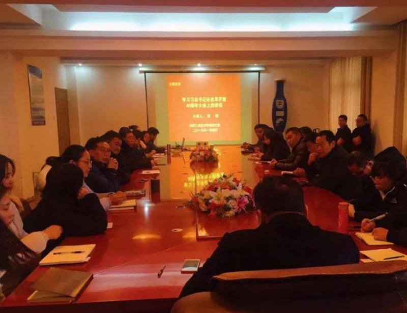 2020年招生办联系电话