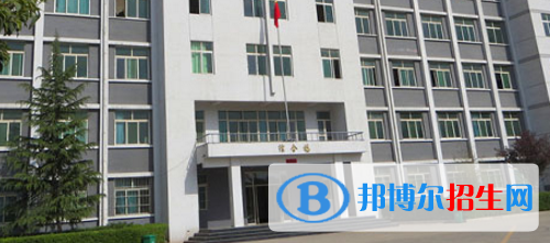 陕西汉唐职业技术学校网站网址