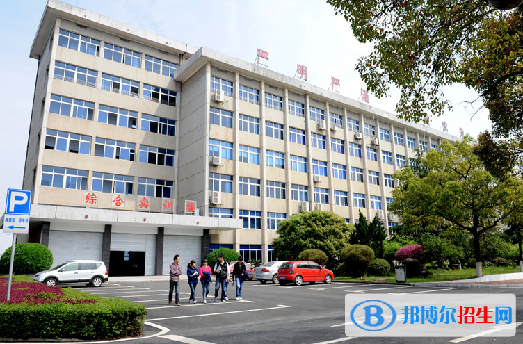 QQ截图20200311144846