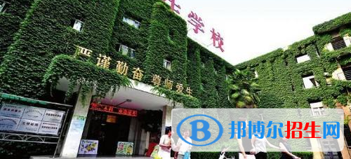 西安卫生学校怎么样、好不好