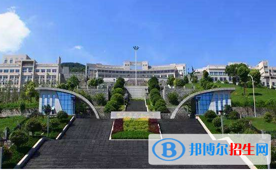 巴东一中国际部2020年招生办联系电话