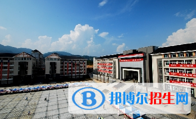 巴东一中国际部地址在哪里