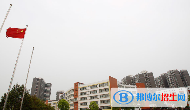 长沙艾博剑桥学校2020年招生简章