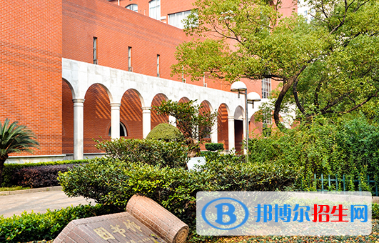 长沙第一中学国际部2020年招生简章