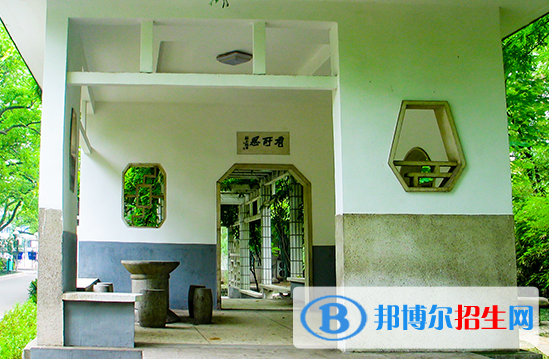 长沙第一中学国际部2020年招生办联系电话