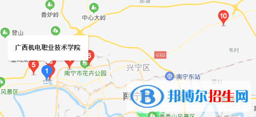 广西机电职业技术学院地址在哪里