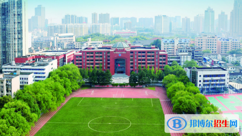 雅礼中学国际部2020年学费、收费多少