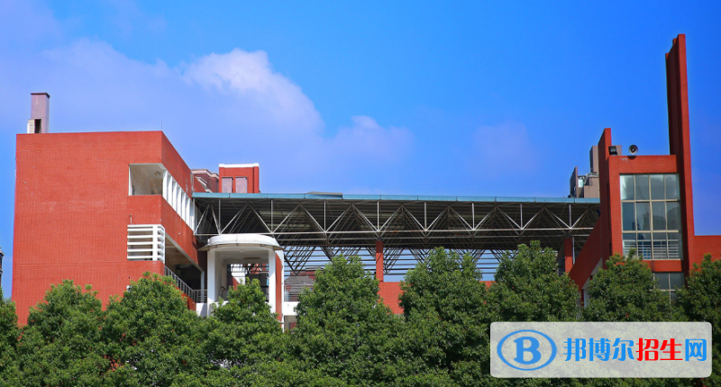 湖南师范大学附属中学国际部网站网址