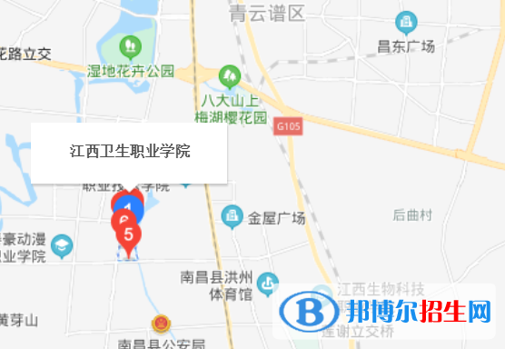 江西卫生职业学院地址在哪里