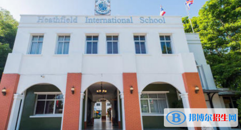 厦门菲尔德国际学校2020年招生简章