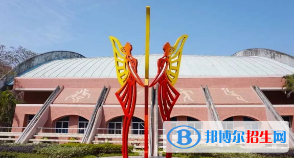 厦门英才学校国际部2020年学费、收费多少