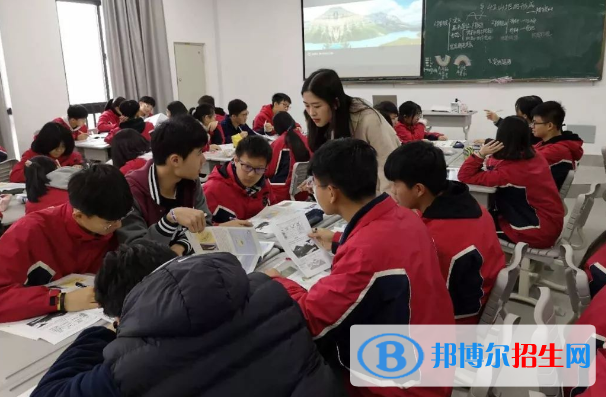福州阳光国际学校地址在哪里