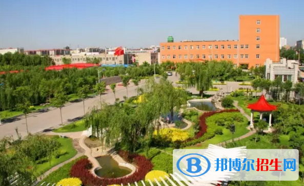 邯郸职业技术学院