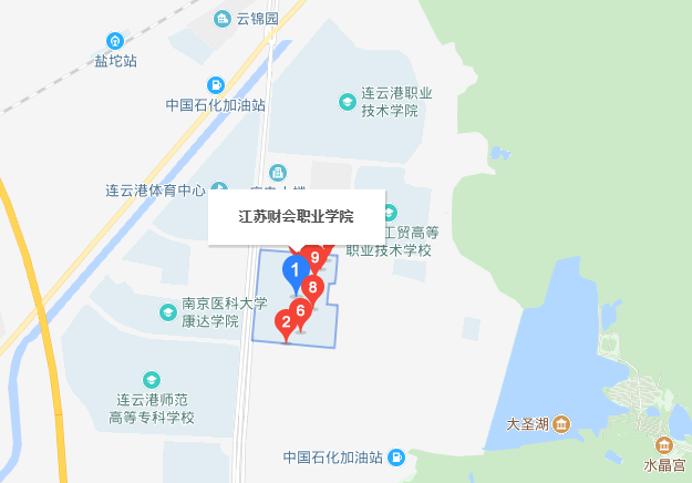 江苏财会职业学院地址在哪里