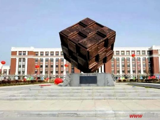 江苏财会职业学院怎么样、好不好