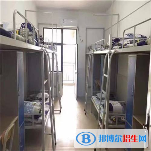 鲁山中等专业学校宿舍条件
