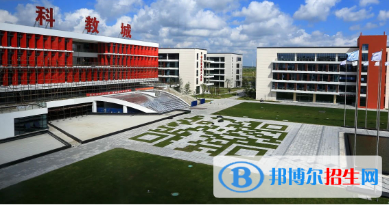 南通士通国际学校2020年招生简章