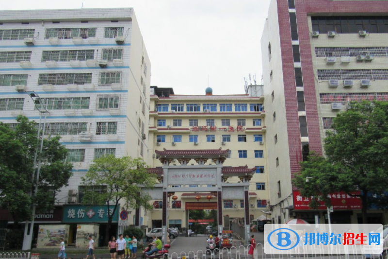 QQ截图20200317131616