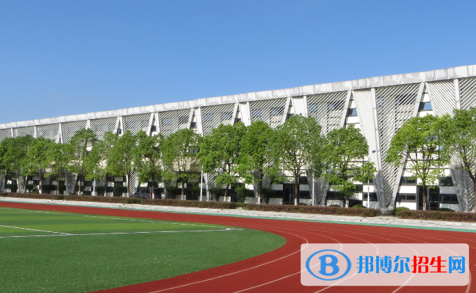 南通思德福国际学校2020年学费、收费多少