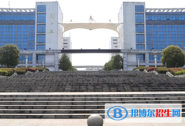 咸宁职业技术学院7
