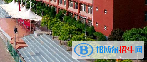 陕西科贸技工学校2020年有哪些专业