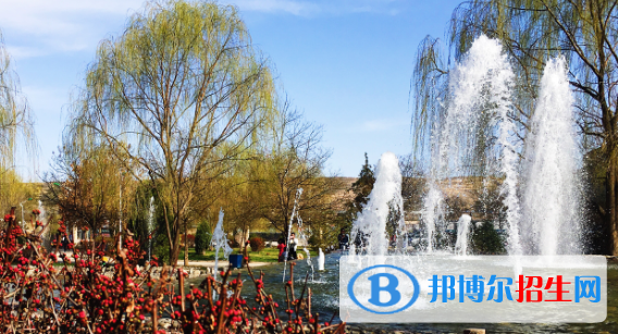 定西师范高等专科学校2020年招生办联系电话