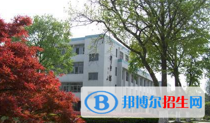 江苏前黄高级中学国际分校2020年招生办联系电话