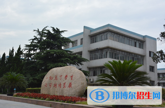 江苏前黄高级中学国际分校怎么样、好不好
