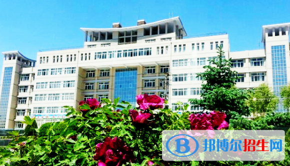 定西师范高等专科学校单招2020年单独招生简章