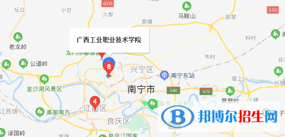 广西工业职业技术学院地址在哪里