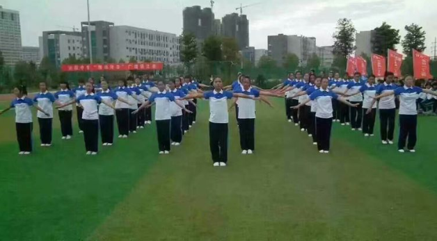 江苏沭阳中等专业学校2020年报名条件、招生要求、招生对象