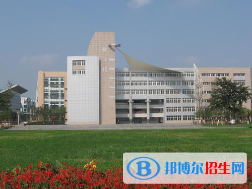 成都纺织高等专科学校2020年招生代码