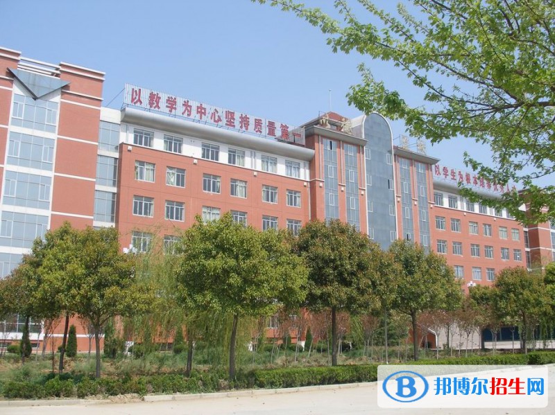 徐州2020年最好的铁路学校有哪些
