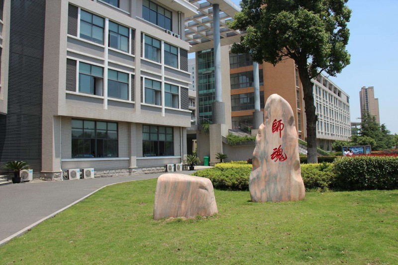 常州2020年铁路学校都有哪些