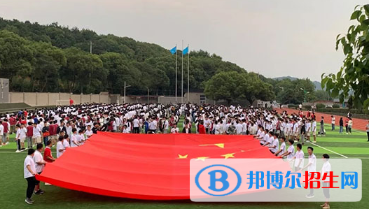 无锡剑桥国际高中怎么样、好不好
