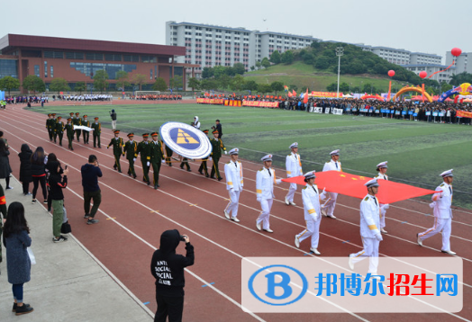 广东创新科技职业学院2020年报名条件、招生要求、招生对象