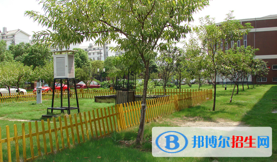 苏州外国语学校网站网址