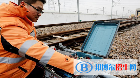 白银2020年哪里有铁路学校
