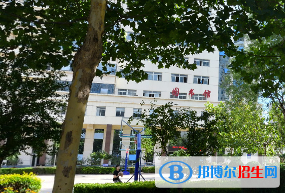 河北建材职业技术学院