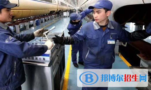 白银2020年铁路学校包分配吗